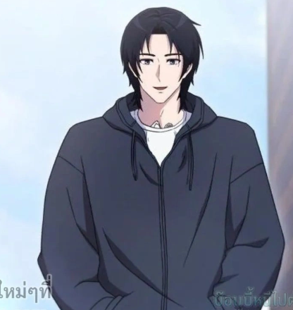 ตอนที่ 22