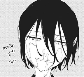 ตอนที่ 124