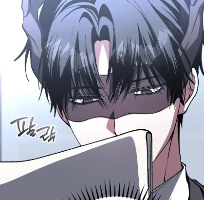 ตอนที่ 22