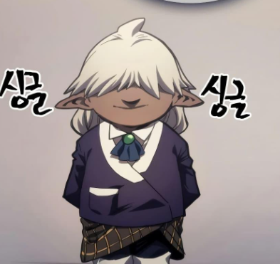ตอนที่ 127