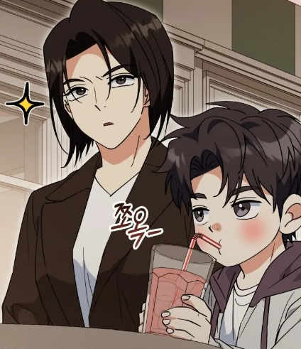 ตอนที่ 75