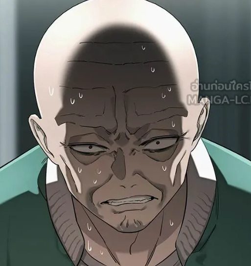 ตอนที่ 127