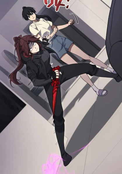 ตอนที่ 117
