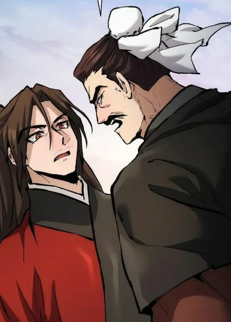 ตอนที่ 48