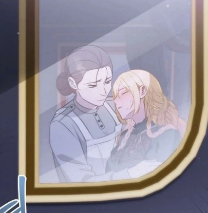 ตอนที่ 17