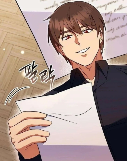 ตอนที่ 20