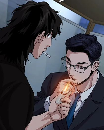 ตอนที่ 249