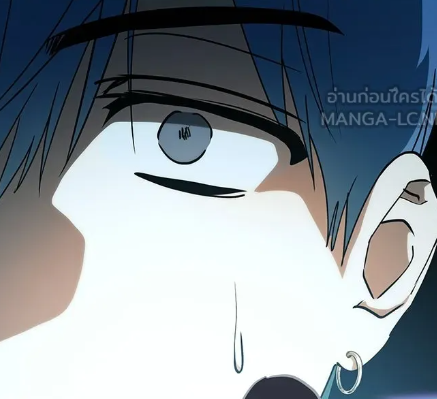 ตอนที่ 87