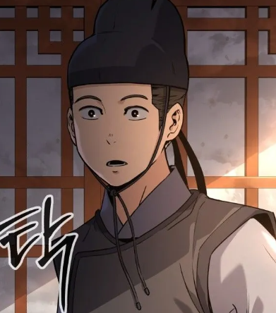 ตอนที่ 1