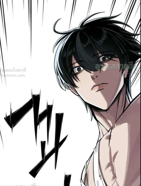 ตอนที่ 29
