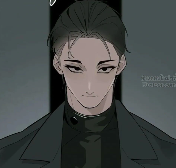 ตอนที่ 14