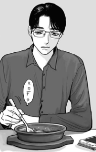 ตอนที่ 0