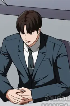 ตอนที่ 19
