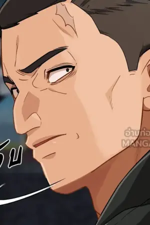 ตอนที่ 11