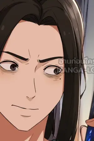 ตอนที่ 4