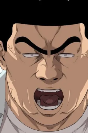 ตอนที่ 108