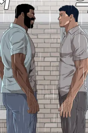 ตอนที่ 113