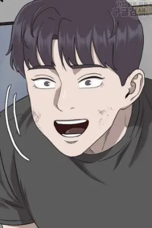 ตอนที่ 135