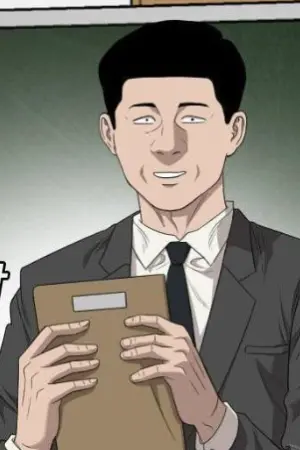 ตอนที่ 138