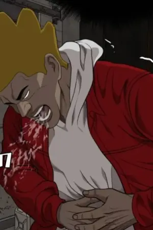 ตอนที่ 230
