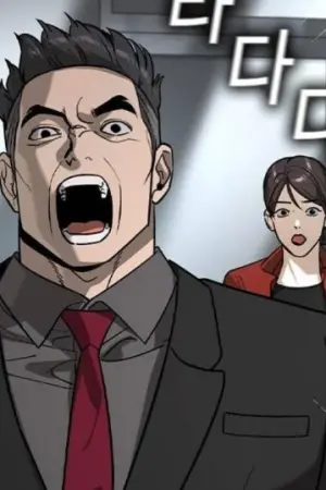 ตอนที่ 26