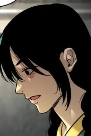 ตอนที่ 48