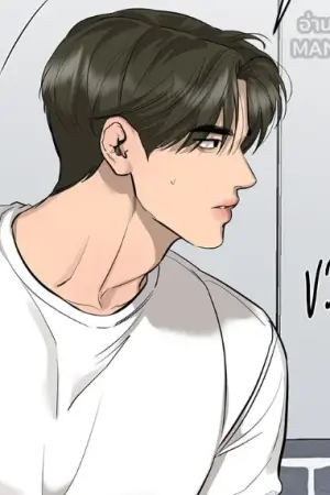 ตอนที่ 85