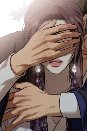 ตอนที่ 116