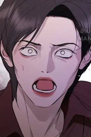 ตอนที่ 120