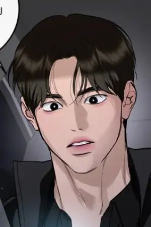 ตอนที่ 121
