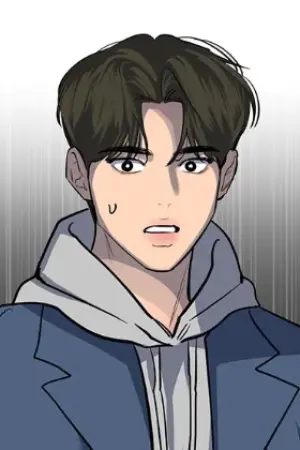 ตอนที่ 14