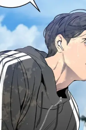 ตอนที่ 49
