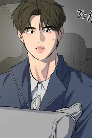 ตอนที่ 50
