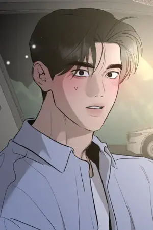 ตอนที่ 79