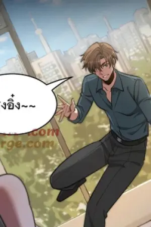 ตอนที่ 185