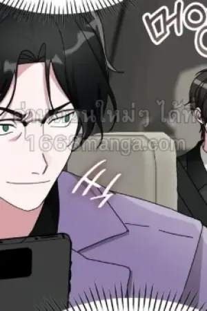 ตอนที่ 103