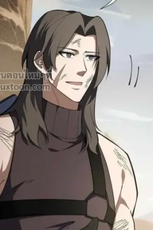 ตอนที่ 50