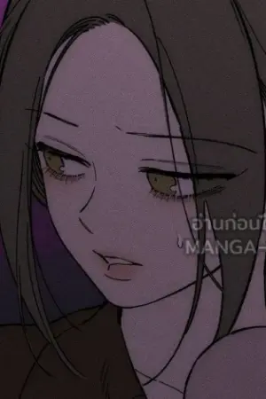 ตอนที่ 75