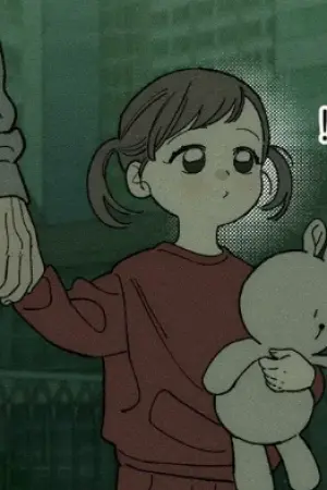ตอนที่ 76