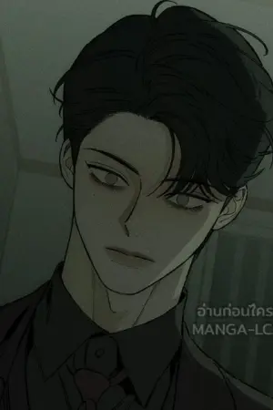 ตอนที่ 78