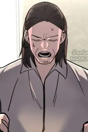 ตอนที่ 10