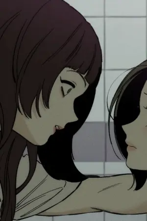 ตอนที่ 30