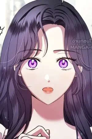 ตอนที่ 15