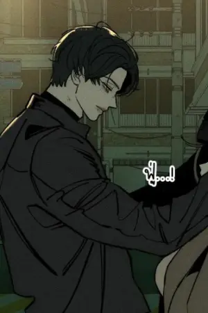 ตอนที่ 43