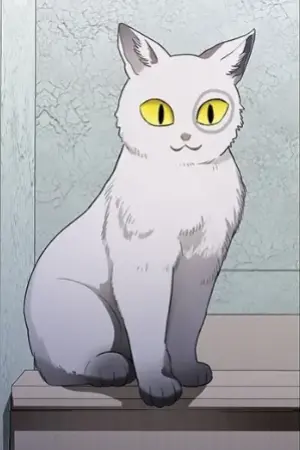 ตอนที่ 45