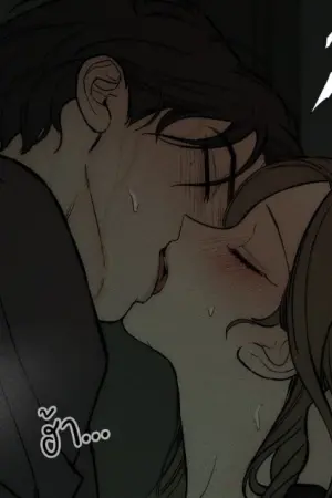 ตอนที่ 64