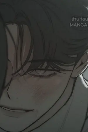 ตอนที่ 66