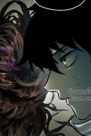 ตอนที่ 70