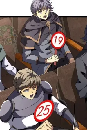 ตอนที่ 116