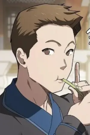 ตอนที่ 14